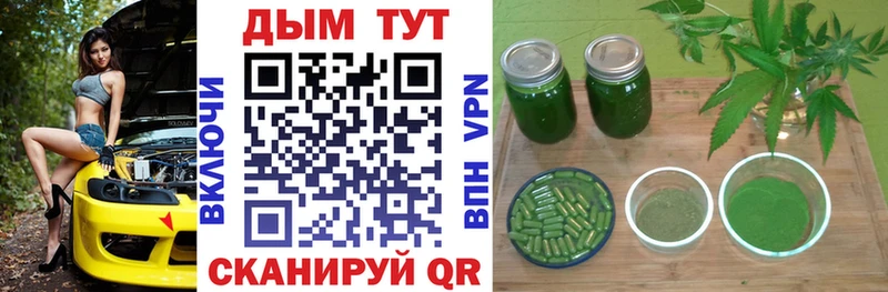 Названия наркотиков Астрахань АМФ COCAIN APVP Мефедрон ГАШИШ Бошки Шишки
