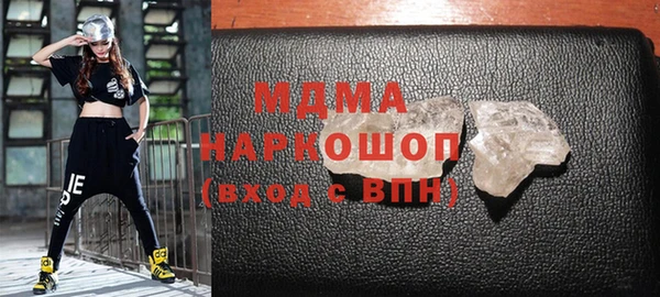марки lsd Калининец