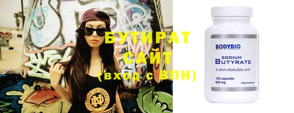 марки lsd Калининец