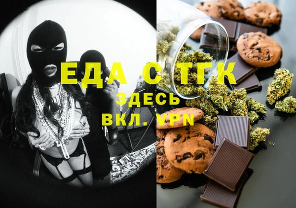 скорость Санкт-Петербург