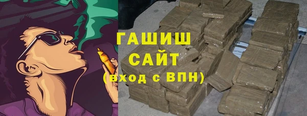 дмт Нестеровская