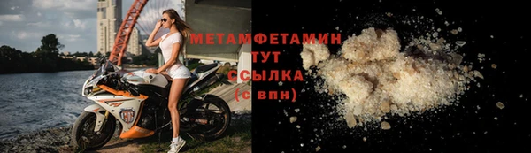 дмт Нестеровская