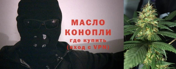 ALPHA-PVP Фёдоровский