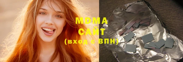 марки lsd Калининец