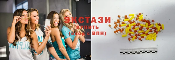 марки lsd Калининец