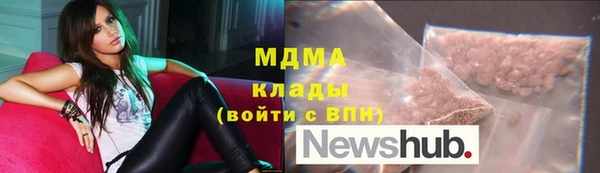 марки lsd Калининец