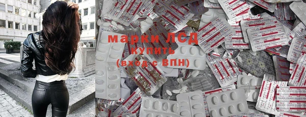 дмт Нестеровская