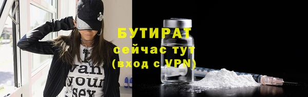 марки lsd Калининец