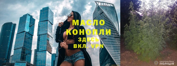 марки lsd Калининец
