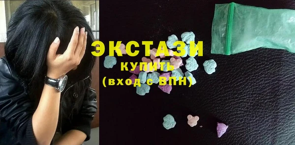 марки lsd Калининец