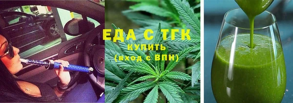 марки lsd Калининец