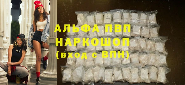 дмт Нестеровская