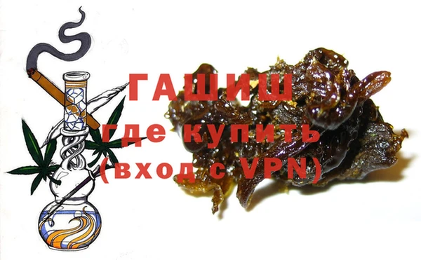 ALPHA-PVP Фёдоровский
