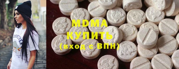 а пвп мука Новосибирск