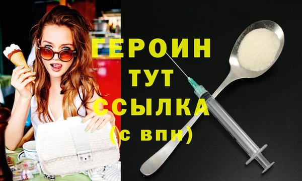 гашишное масло Ессентукская