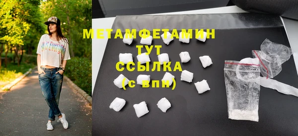 марки lsd Калининец