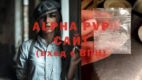 скорость Санкт-Петербург