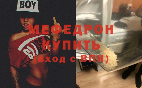 марки lsd Калининец