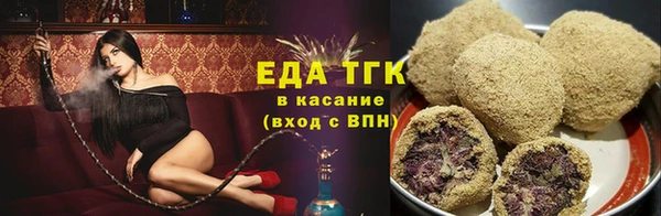 дмт Нестеровская