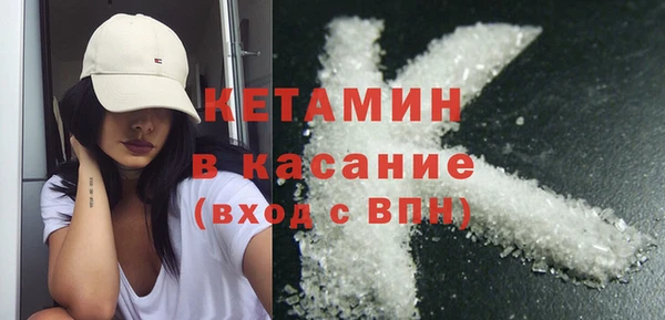 дмт Нестеровская