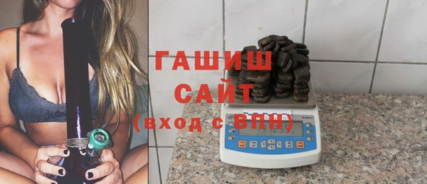 ALPHA-PVP Фёдоровский