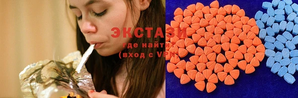 дмт Нестеровская