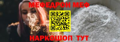 крисы Владивосток