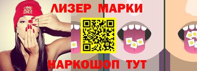 мефедрон Владикавказ