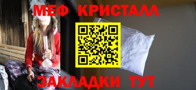 mdpv Владимир