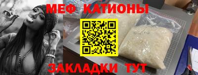 хмурый Балаково
