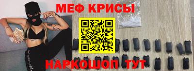 хмурый Балаково
