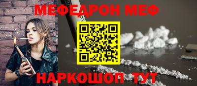 гидра Балашиха