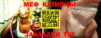 mdpv Владимир