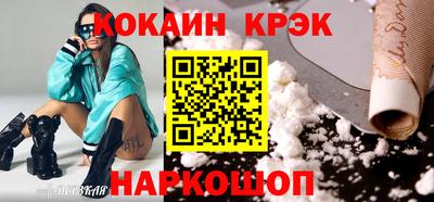 mdpv Владимир