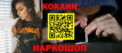 mdpv Владимир
