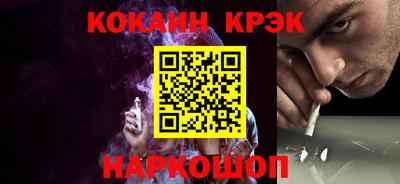гидра Балашиха