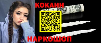 хмурый Балаково
