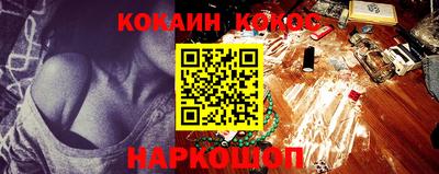гидра Балашиха