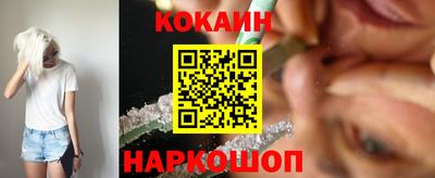 гидра Балашиха