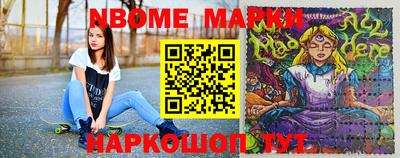 мефедрон Владикавказ