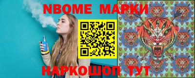 мефедрон Владикавказ