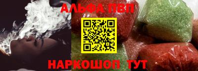 гидра Балашиха