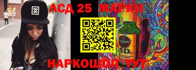 мефедрон Владикавказ