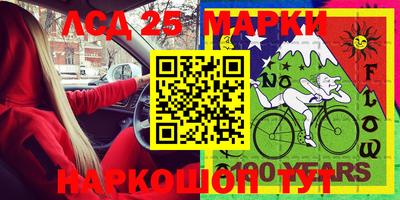 мефедрон Владикавказ