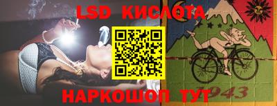 мефедрон Владикавказ