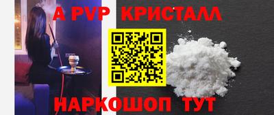 хмурый Балаково