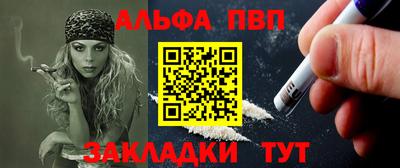 хмурый Балаково
