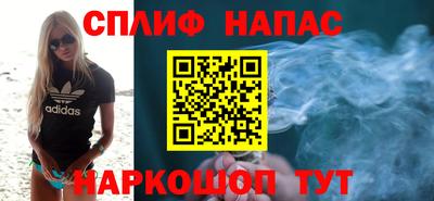 гидра Балашиха