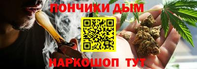 гидра Балашиха