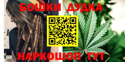 хмурый Балаково
